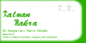 kalman makra business card